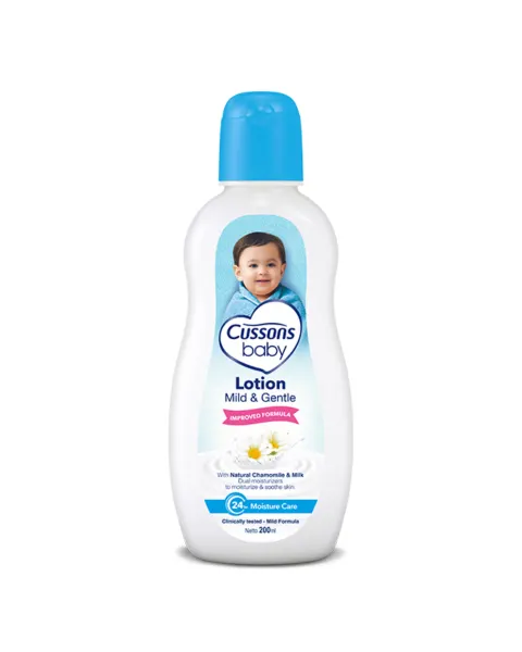 Cussons Baby Mild & Gentle Lotion – 200ml