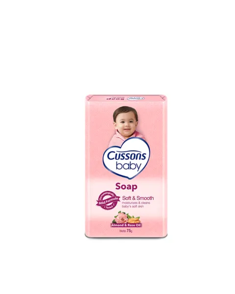 Cussons Baby Soft & Smooth Soap