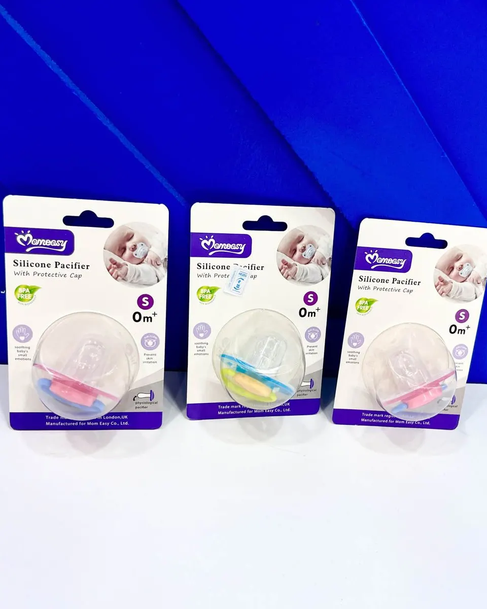 Silicon Pacifiers – Momeasy (With Protective Cap)