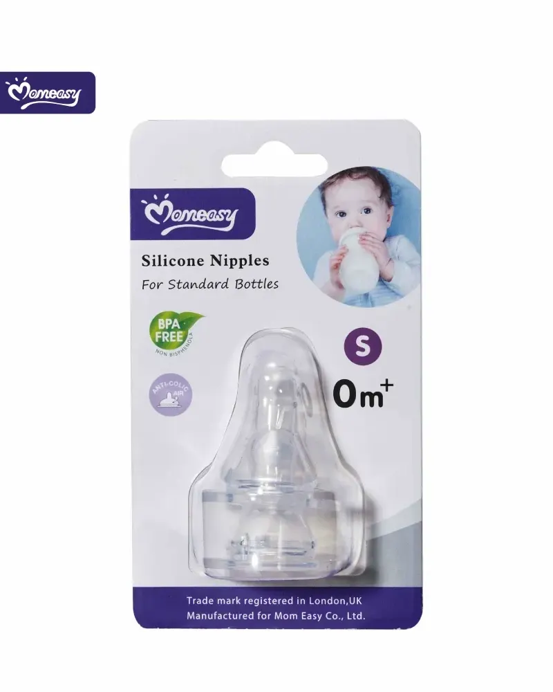 Momeasy Silicone Nipples