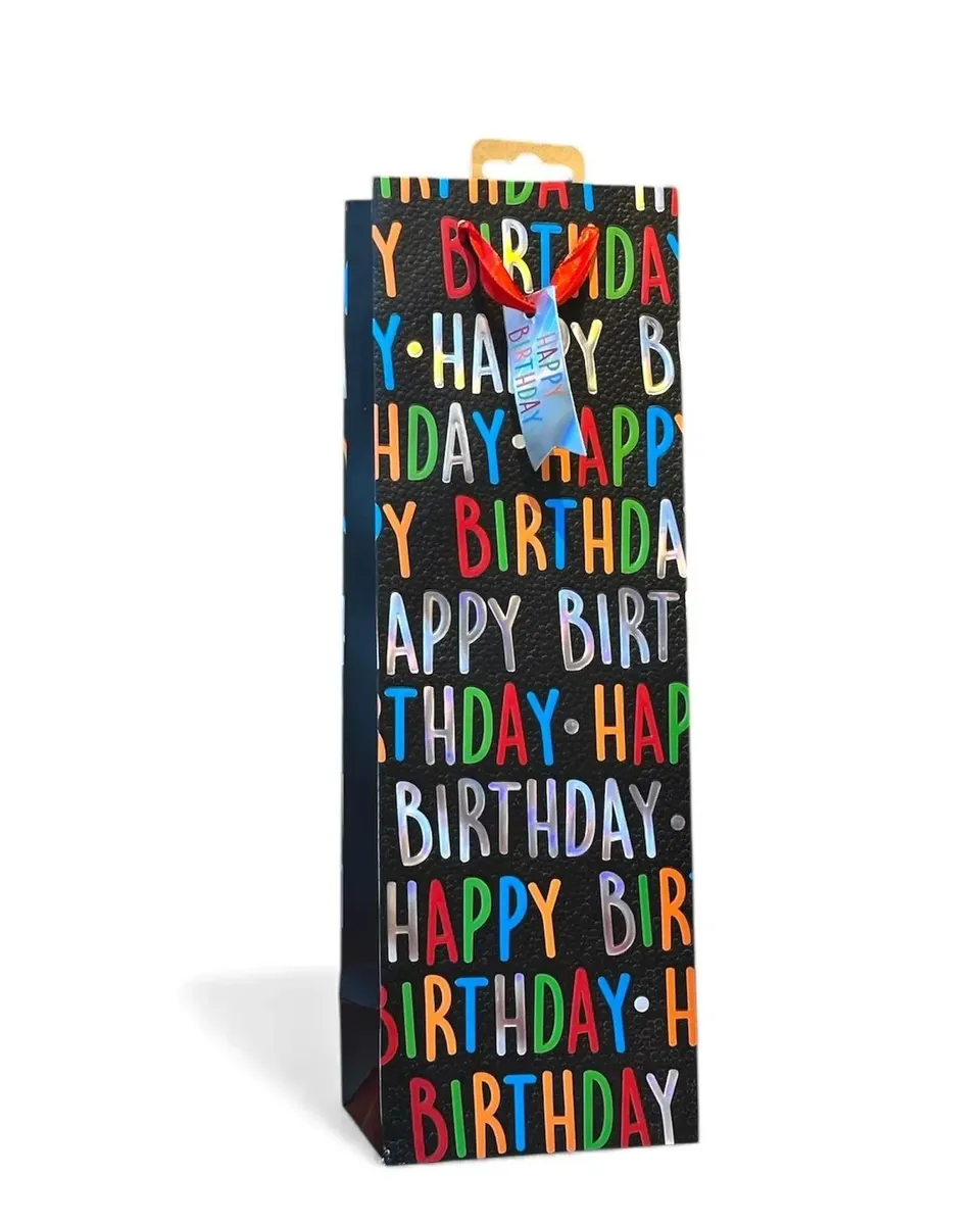 Tiger Feet Gift Bag Text Bottle