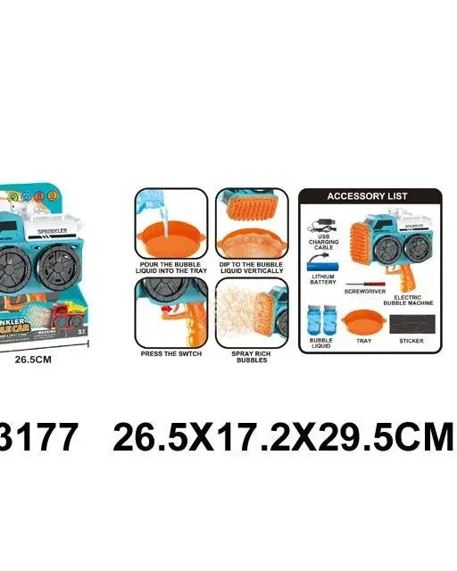 Pibi Truck Bubble Gun Age- 4 years & Above