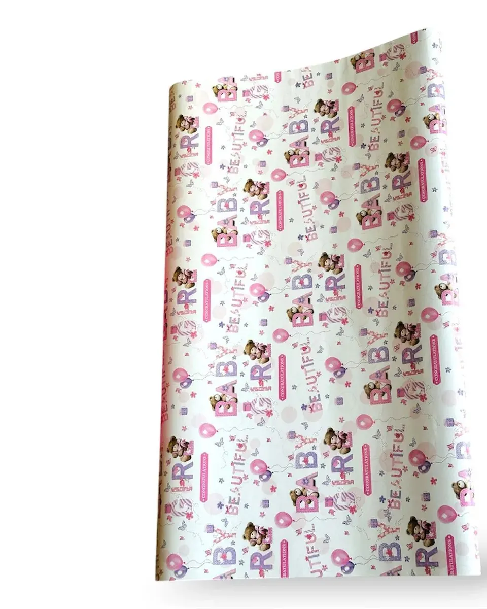 Simon Elvin Giftwrap Bear With Text Birth Congratulation