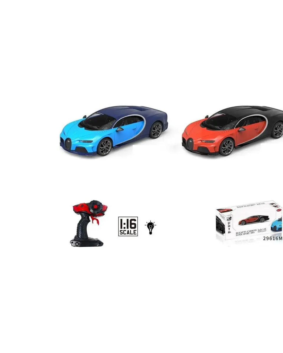 Bugatti Chiron with 1:16 Scale Battery-Body Assorted Age- 4 Years & Above