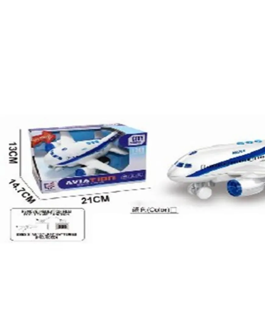 Friction Plane with Sound and Light Friction Toy Plane with Sound and Light, Vehicle Play for Kids Age- 3 Years & Above