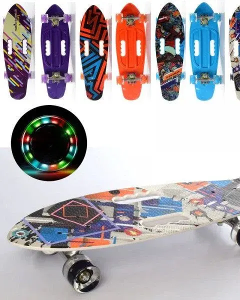 Pibi Kids Skate Board with LED Lights Age- 5 Years & Above